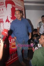 Ashutosh Gowariker at Khelein Hum Jee Jaan Sey theatrical trailor launch in Film City on 12th Oct 2010 (2).JPG